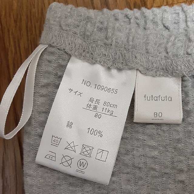 futafuta(フタフタ)のfutafuta レギンス(サイズ80) キッズ/ベビー/マタニティのベビー服(~85cm)(パンツ)の商品写真