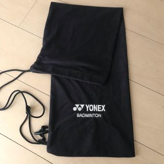 ヨネックス(YONEX)のバトミントンソフトケース(バドミントン)