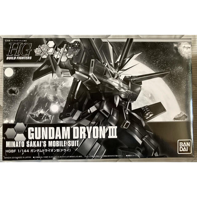 BANDAI - 【新品】HGガンプラセット(3点) ガンダムビルドファイターズ