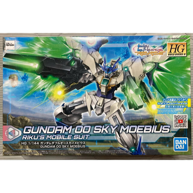 BANDAI - 【新品】HGガンプラセット(3点) ガンダムビルドファイターズ