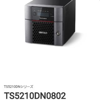 バッファロー(Buffalo)のTS5210DN0802 8TB テラステーション(PC周辺機器)