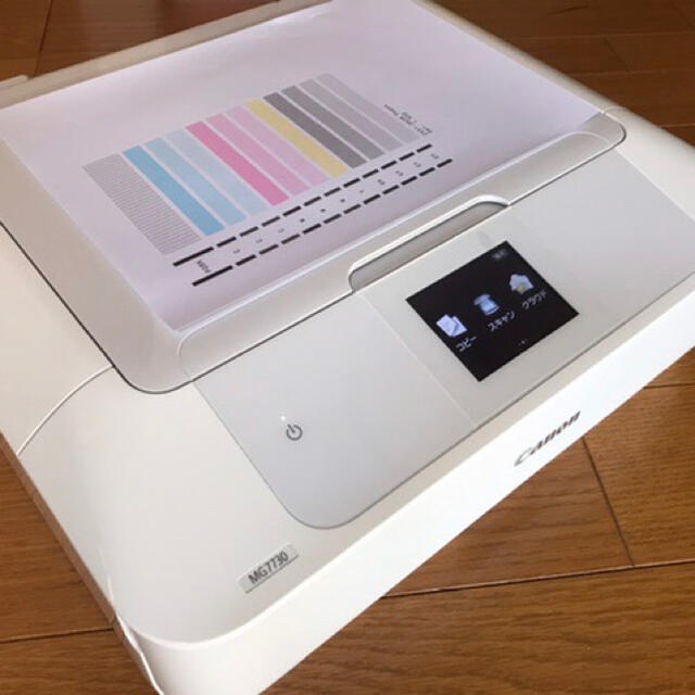Canon PIXUS MG7730 【楽ギフ_包装】 72.0%OFF www