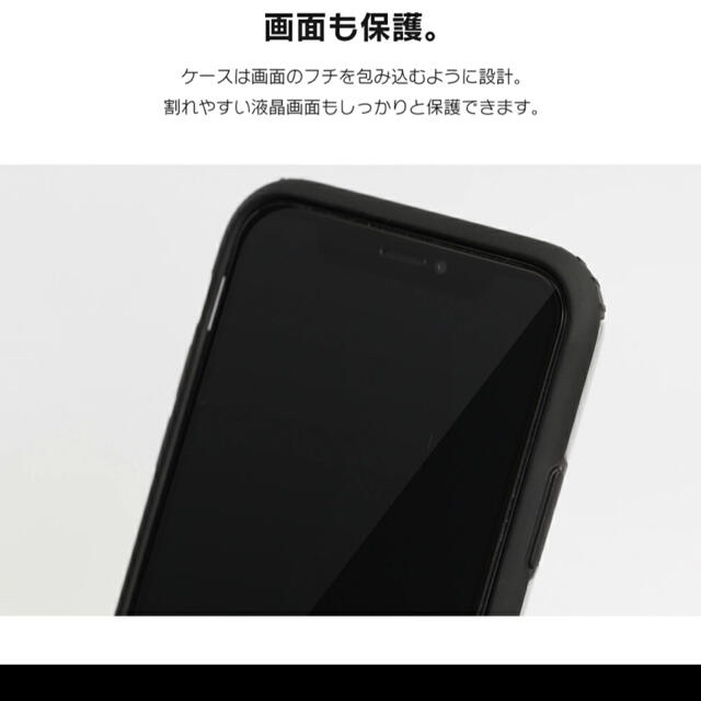 【新品♡定価1780円】アイフォン11ケース♡iPhone11ケース♡トランク風 スマホ/家電/カメラのスマホアクセサリー(iPhoneケース)の商品写真