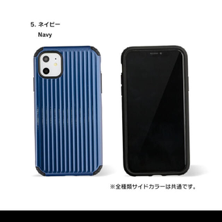 【新品♡定価1780円】アイフォン11ケース♡iPhone11ケース♡トランク風(iPhoneケース)