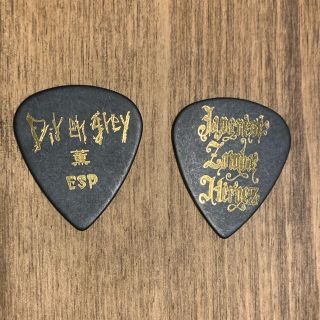 イーエスピー(ESP)のDIR EN GREY薫モデルギターピック　20枚セット(エレキギター)