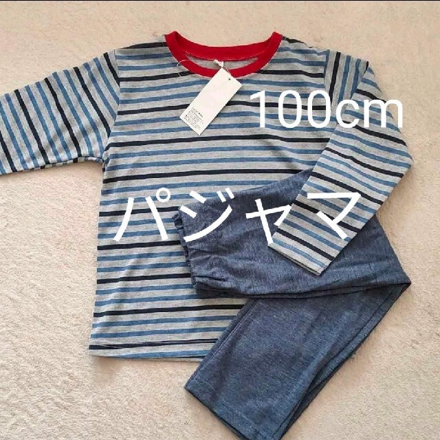 【新品】匿名配送 ボーイズ パジャマ 100 キッズ/ベビー/マタニティのキッズ服男の子用(90cm~)(パジャマ)の商品写真