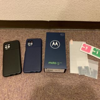 モトローラ(Motorola)の【新品未開封】Motorola moto g100 日本版 SIMフリー(スマートフォン本体)