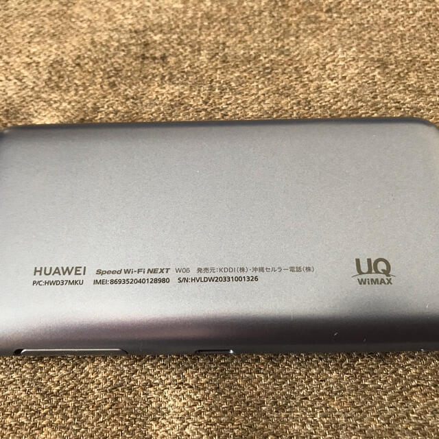 HUAWEI(ファーウェイ)のSpeed Wi-Fi NEXT W06 ブラックxブルー スマホ/家電/カメラのスマートフォン/携帯電話(スマートフォン本体)の商品写真