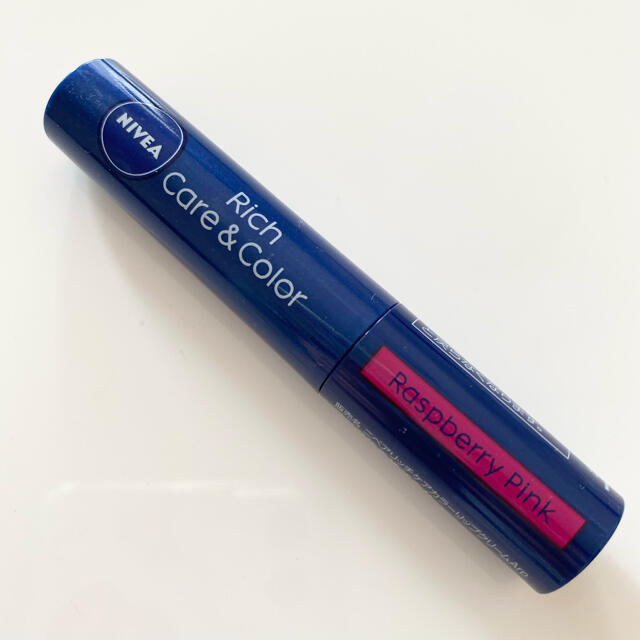 kate リップクリーム09 Nivea リップクリーム　smoky rose