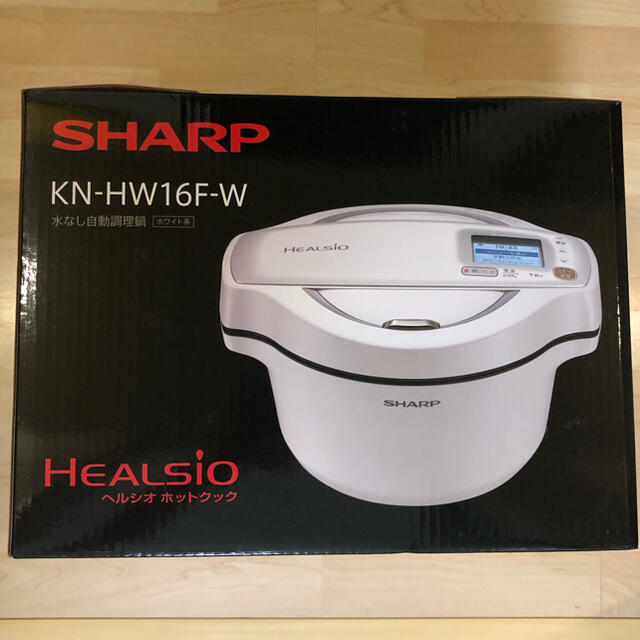最新コレックション シャープ 水なし自動調理鍋 1.6L ホワイト系SHARP