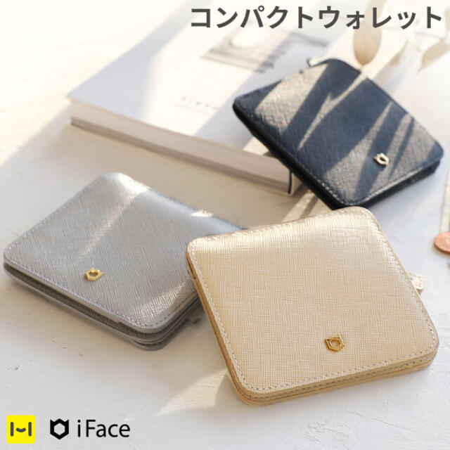 iPhone(アイフォーン)の【iFace】Hamee コンパクトウォレット レディースのファッション小物(財布)の商品写真