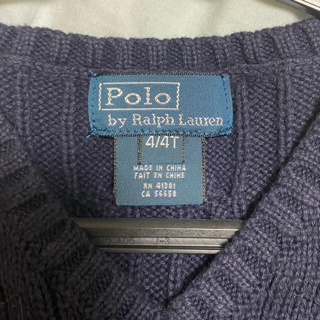 POLO RALPH LAUREN(ポロラルフローレン)のラルフローレン　ニットベスト　110 キッズ/ベビー/マタニティのキッズ服男の子用(90cm~)(ニット)の商品写真