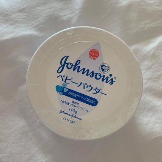 ジョンソン(Johnson's)の【新品】ベビーパウダー　微香性　140g(ベビーローション)