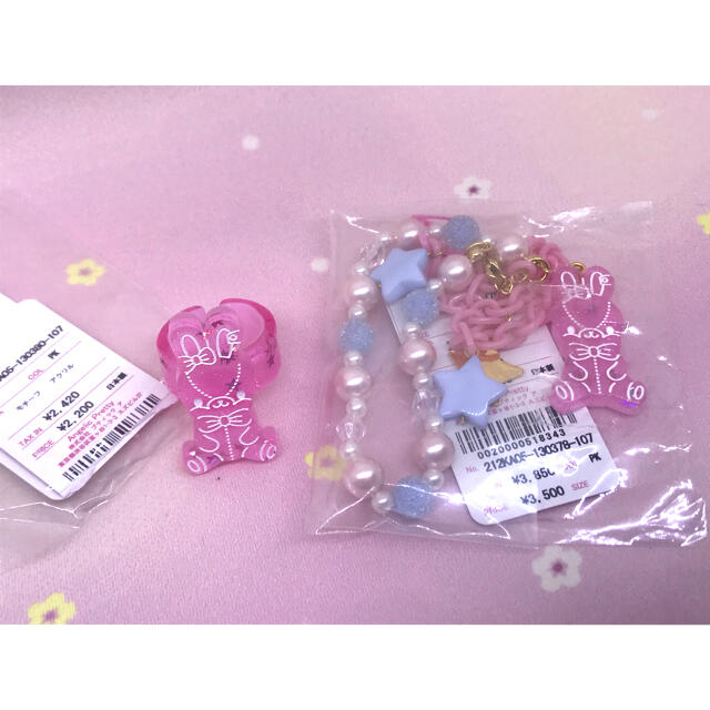 Angelic Pretty(アンジェリックプリティー)のAngelicPrettyリリカルバニー♡リング&ブレスレットSet♡bunny レディースのアクセサリー(ブレスレット/バングル)の商品写真