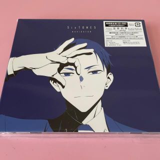 ジャニーズ(Johnny's)のNAVIGATOR（期間限定盤+通常盤初回仕様)まるまる様専用出品(ポップス/ロック(邦楽))