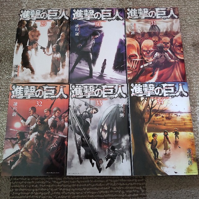 講談社(コウダンシャ)の進撃の巨人 29~34巻セット エンタメ/ホビーの漫画(その他)の商品写真