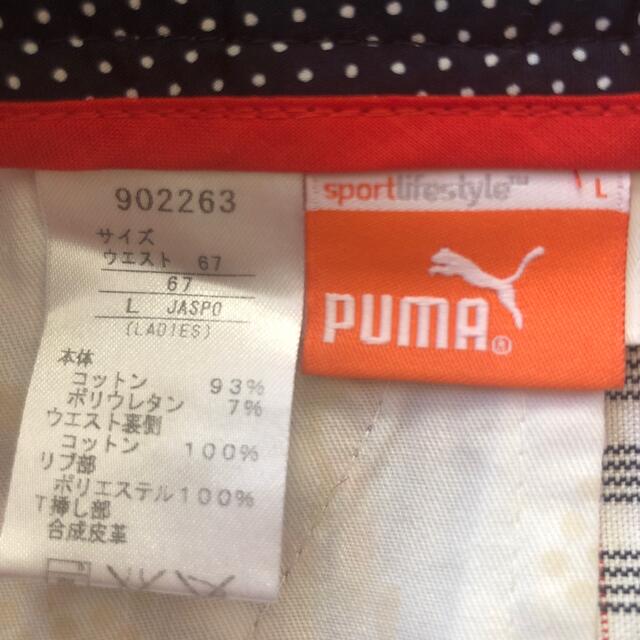 PUMA(プーマ)のゴルフウェアレディース　スカート　PUMA スポーツ/アウトドアのゴルフ(ウエア)の商品写真