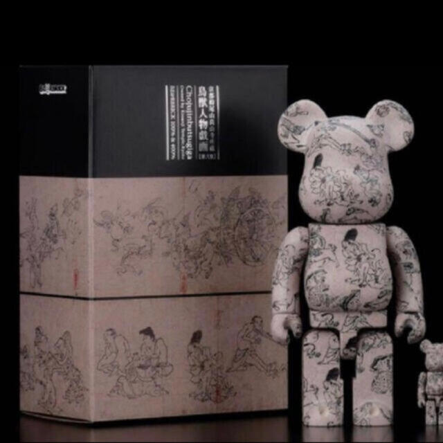 BE@RBRICK 鳥獣人物戯画 第弍集 100% & 400%