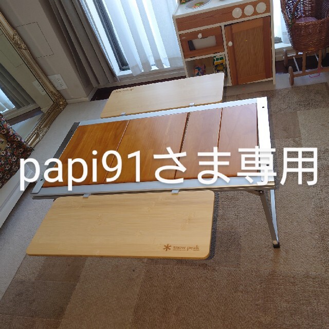 Snow Peak - スノーピークエントリーigt スライドトップロングハーフ竹