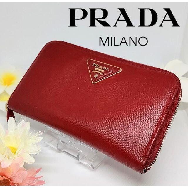 PRADA プラダ サフィアーノ ジップアラウンド長財布(レッド) | www