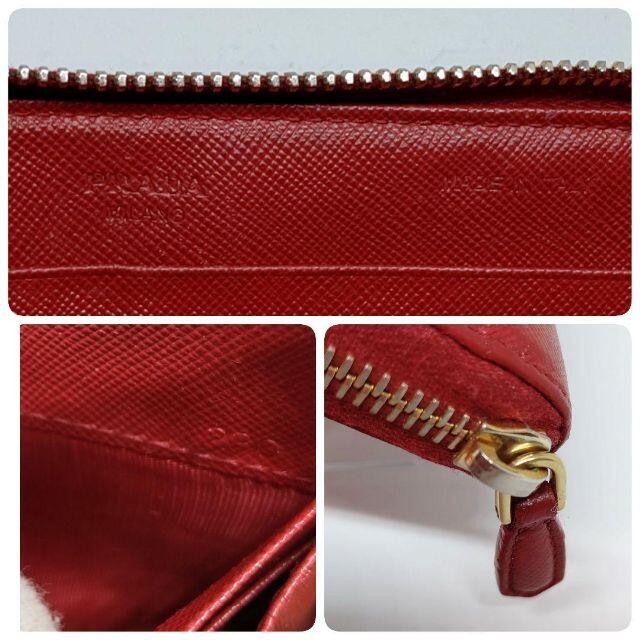 PRADA(プラダ)のPRADA プラダ サフィアーノ ジップアラウンド長財布(レッド) レディースのファッション小物(財布)の商品写真