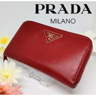 プラダ(PRADA)のPRADA プラダ サフィアーノ ジップアラウンド長財布(レッド)(財布)