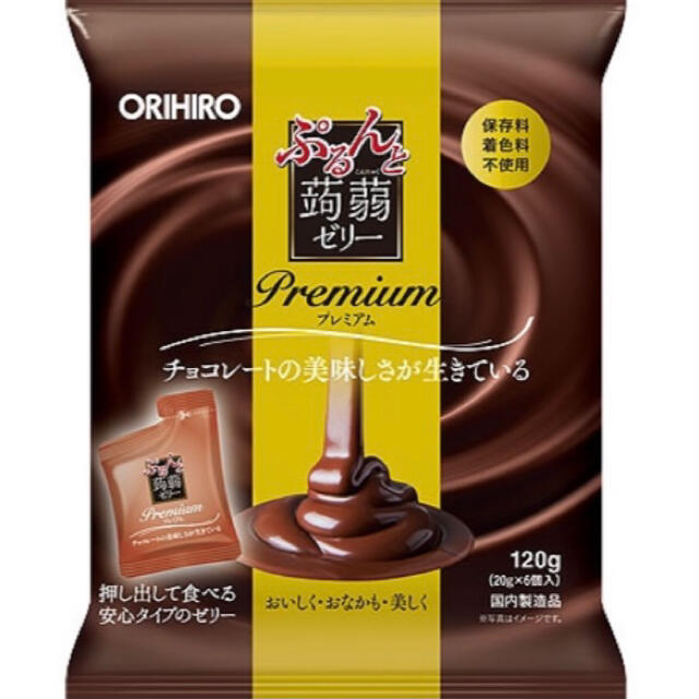 ぷるんと蒟蒻ゼリー 珈琲 抹茶 チョコレート 3種類 コンニャク ゼリー 食品/飲料/酒の食品(菓子/デザート)の商品写真