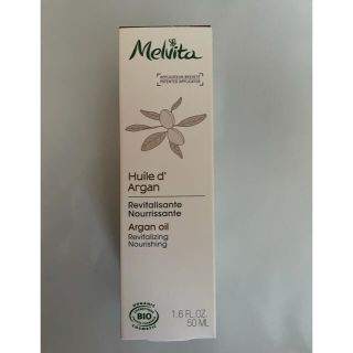 メルヴィータ(Melvita)の【新品未開封】【送料無料】メルヴィータ ビオオイル アルガンオイル 50ml(フェイスオイル/バーム)