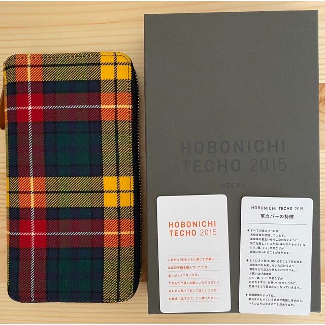 ‘美品’ほぼ日手帳weeksカバー「Lochcarron Buchanan」