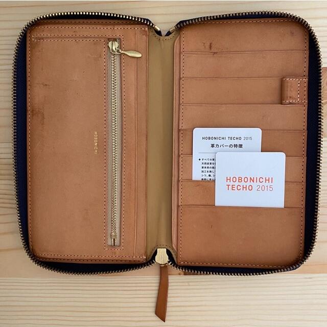 ‘美品’ほぼ日手帳weeksカバー「Lochcarron Buchanan」