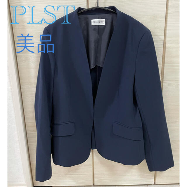 PLST(プラステ)の最終✳️プラステ PLST ノーカラージャケット ジャケット ネイビー 美品 レディースのジャケット/アウター(ノーカラージャケット)の商品写真