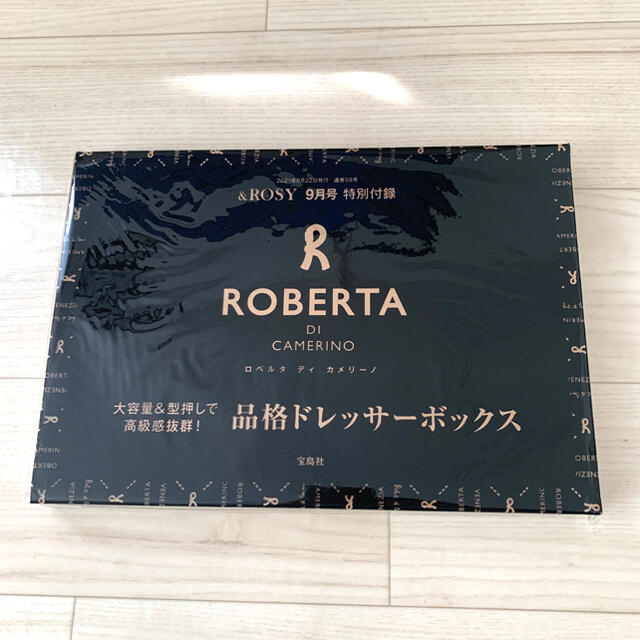 ROBERTA DI CAMERINO(ロベルタディカメリーノ)のさーちゃん様専用ページでございます。 コスメ/美容のメイク道具/ケアグッズ(メイクボックス)の商品写真