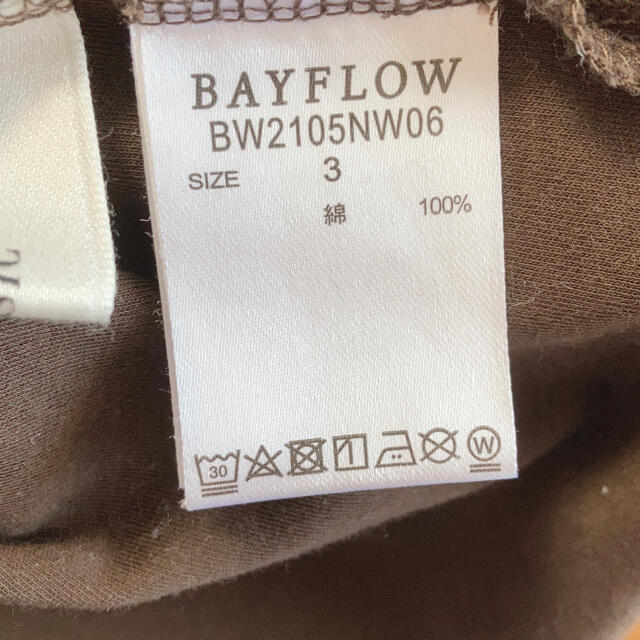 BAYFLOW(ベイフロー)の値下げします♡ベイフロー　タンクトップ レディースのトップス(タンクトップ)の商品写真