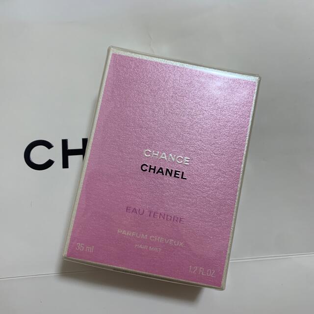 CHANEL(シャネル)のCHANEL ヘアミスト コスメ/美容のヘアケア/スタイリング(ヘアウォーター/ヘアミスト)の商品写真