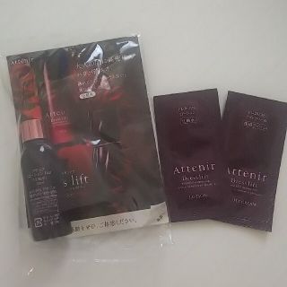 アテニア(Attenir)のアテニア ドレスリフト ローション 30mL(化粧水/ローション)