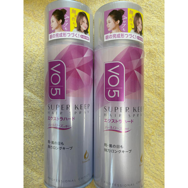 SUNSTAR(サンスター)のVO5 スーパーキープ ヘアスプレイ エクストラハード 香るスタイリング パール コスメ/美容のヘアケア/スタイリング(ヘアスプレー)の商品写真