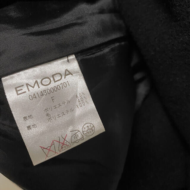 EMODA(エモダ)のEMODA  モッサマキシ コート ブラック レディースのジャケット/アウター(ロングコート)の商品写真