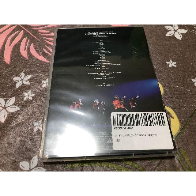 2017 BTS LIVE TRILOGY EPISODE III エンタメ/ホビーのDVD/ブルーレイ(ミュージック)の商品写真