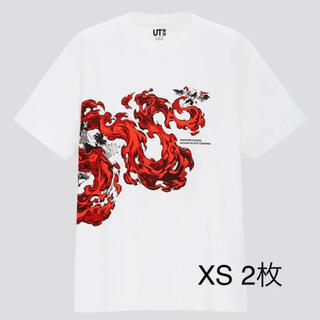 ユニクロ(UNIQLO)の鬼滅の刃　UT　XS　2枚セット　神楽　新品未使用(Tシャツ/カットソー(半袖/袖なし))