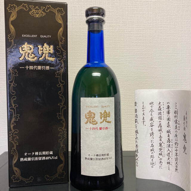 十四代 鬼兜 米焼酎 40度 720ml 高木酒造 【箱付】