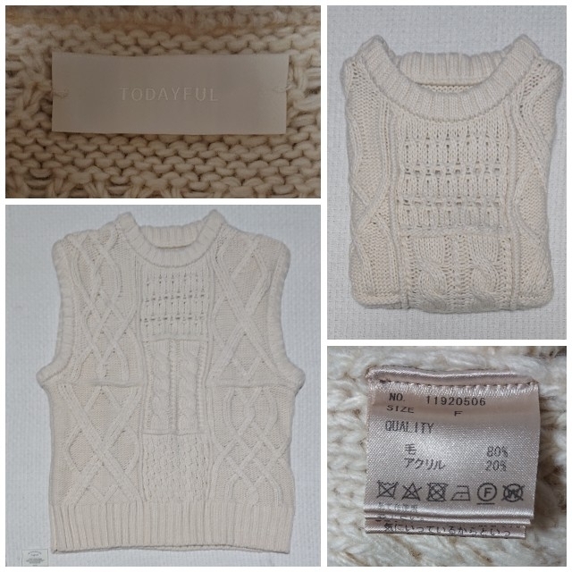 TODAYFUL(トゥデイフル)のTODAYFUL Kable Knit Vest ケーブルニットベスト  レディースのトップス(ベスト/ジレ)の商品写真