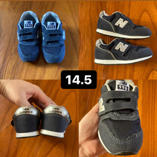 ニューバランス(New Balance)の幼児 靴 ニューバランス 14.5(スニーカー)