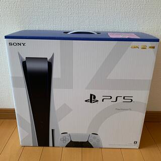 プレイステーション(PlayStation)の新品 SONY PlayStation5 / プレイステーション5 (家庭用ゲーム機本体)