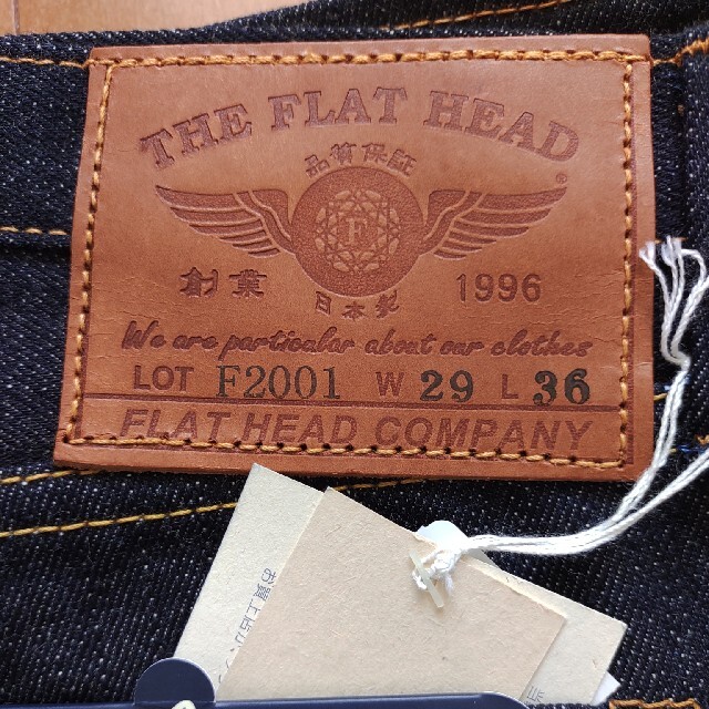 THE FLAT HEAD(フラットヘッド)の新品 THE FLAT HEAD フラッドヘッド　デニム ジーンズ　 メンズのパンツ(デニム/ジーンズ)の商品写真