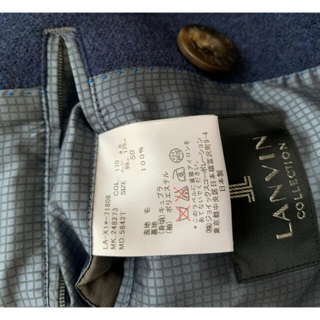 LANVIN(ランバン)の美品/極上/LANVIN/LANVINCOLLECTION/厚手ウールピーコート メンズのジャケット/アウター(ピーコート)の商品写真