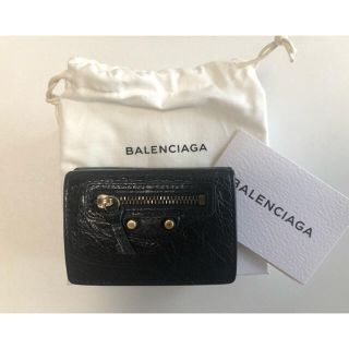 バレンシアガ(Balenciaga)のバレンシアガ  三つ折り財布　(財布)