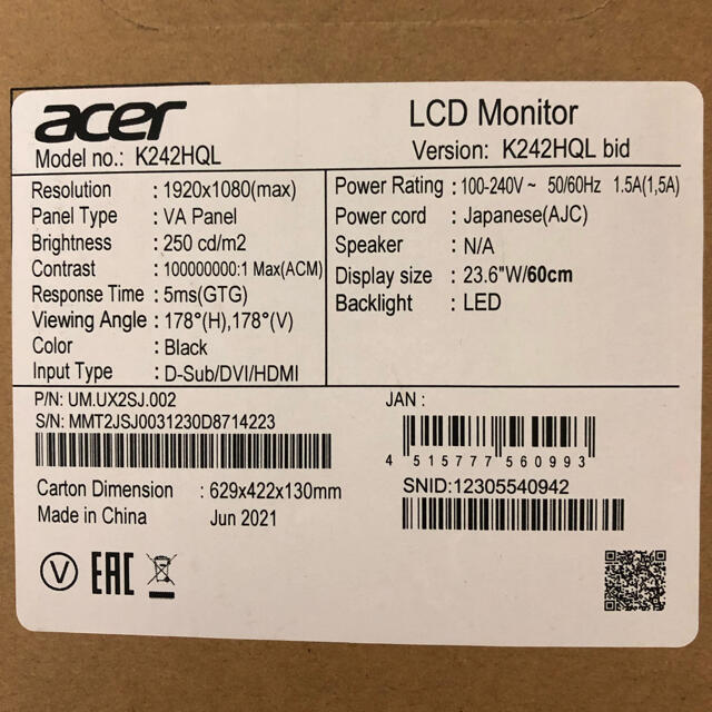 Acer(エイサー)のAcer エイサー モニター  K242HQLbid 23.6インチ フルHD スマホ/家電/カメラのPC/タブレット(ディスプレイ)の商品写真