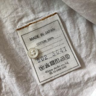 45rpm - 45R タペットのカットワークブラウスの通販 by moe's shop