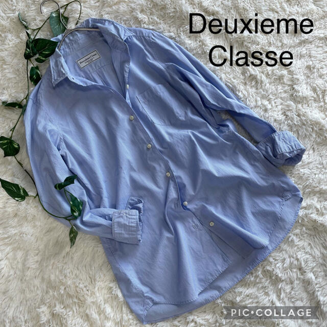 ドゥーズィエムクラス　Deuxieme Classe  ストライプシャツ39゜゜