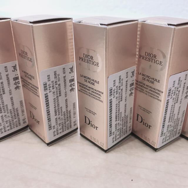 プレステージ ユイルドローズ セラム ディオール 美容液 30ml 2